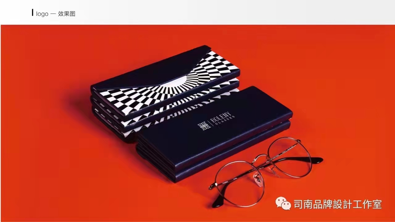 宝莱尼眼镜命名策划及LOGO设计